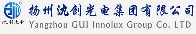 新乡县太阳能路灯厂家_新乡县高杆灯厂家_服务新乡县地区_扬州氿创光电集团有限公司